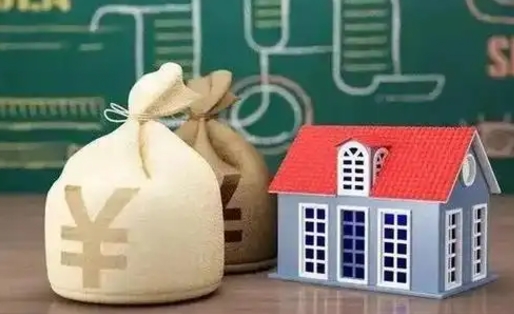 进贤离职公积金帮取（离职人员取公积金）